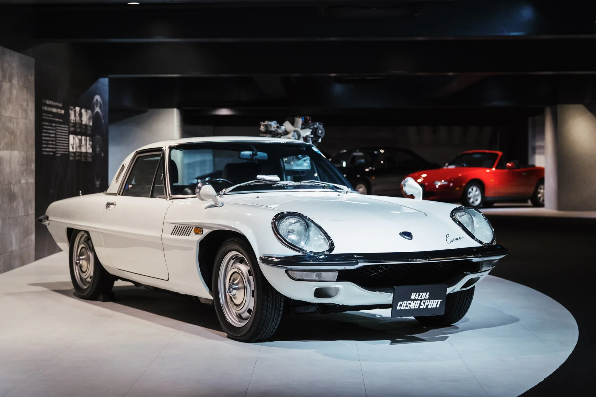 Mazda Museum - Hidden Gem in Hiroshima - Japan 2024 — Adam Pekala